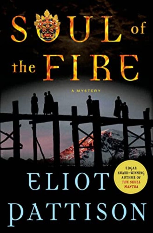 Inspector Shan book cover