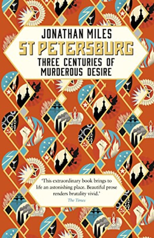 Book cover for "St Petersburg" by Jonathan Miles