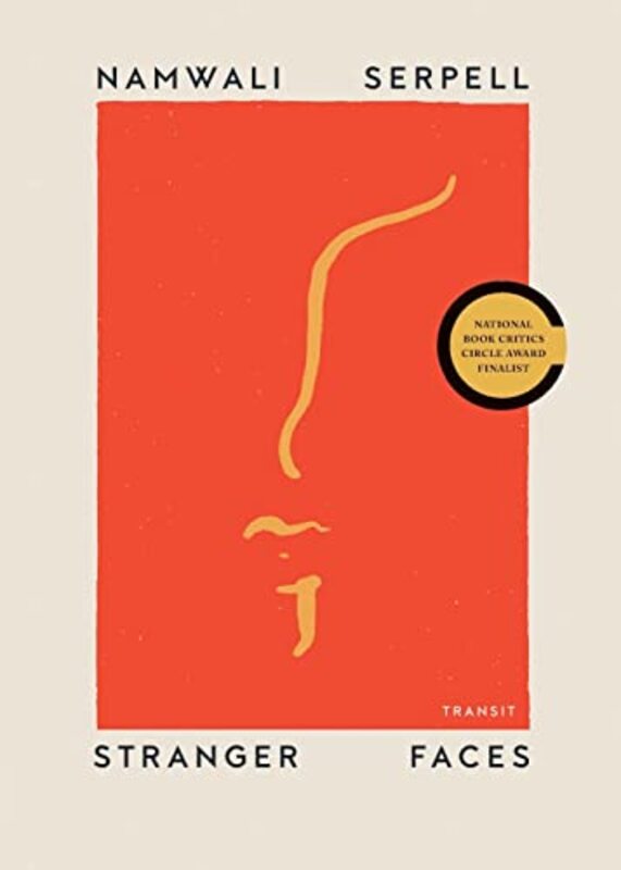 Namwali Serpell book cover