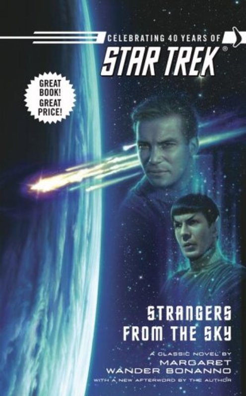 Book cover for "Strangers from the Sky" by Various