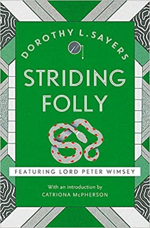 Lord Peter Wimsey book cover