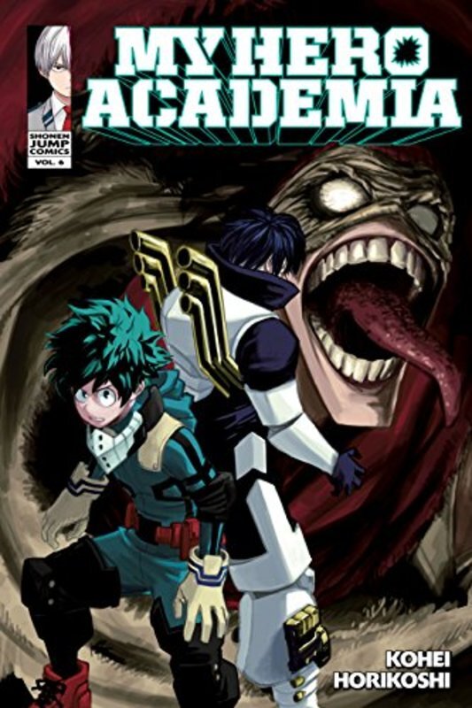 Book cover for "Struggling" by Kohei Horikoshi
