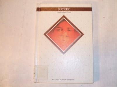 Book cover for "Sucker" by Carson McCullers