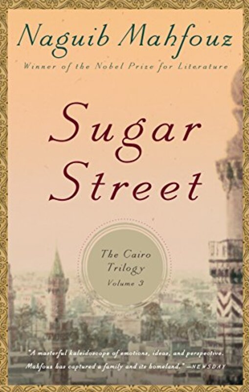 Book cover for "Sugar Street" by Naguib Mahfouz