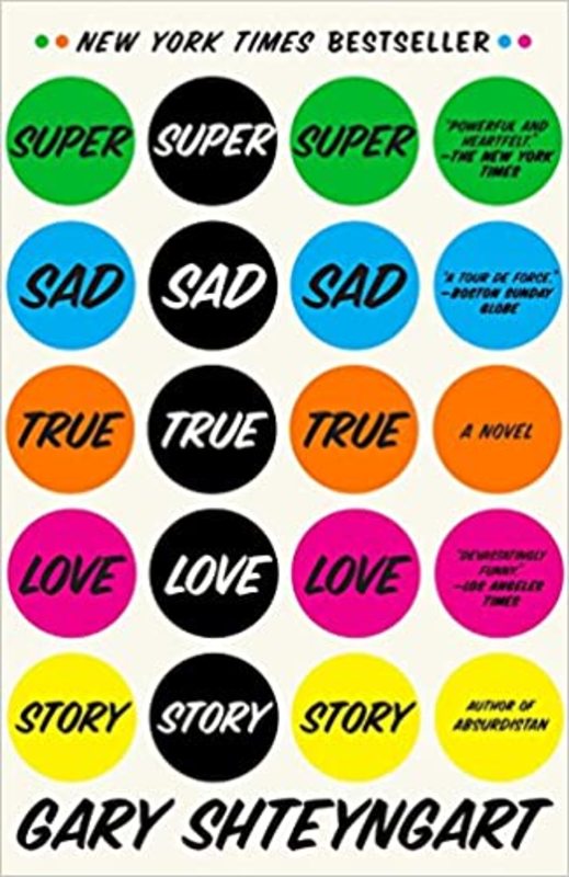 Gary Shteyngart book cover