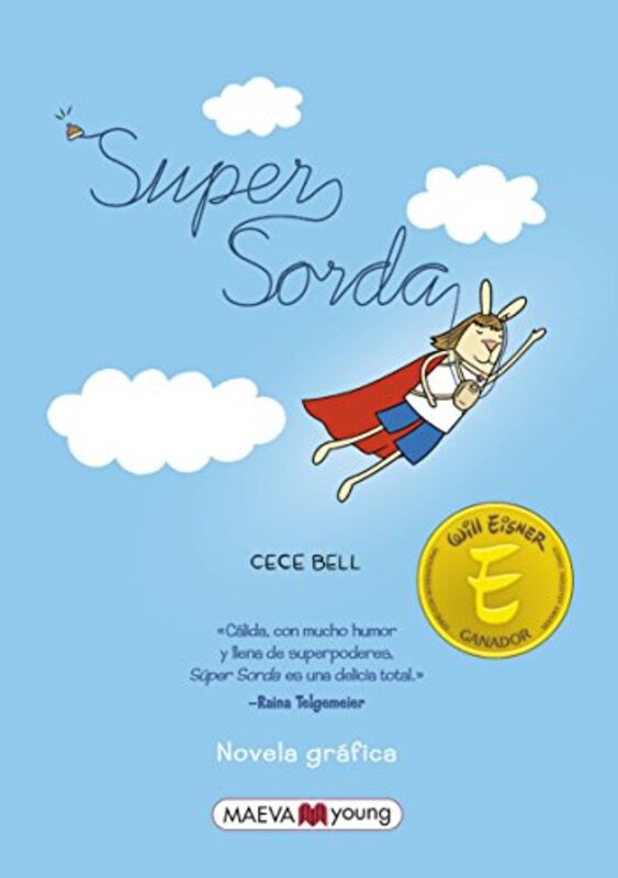 Cece Bell book cover