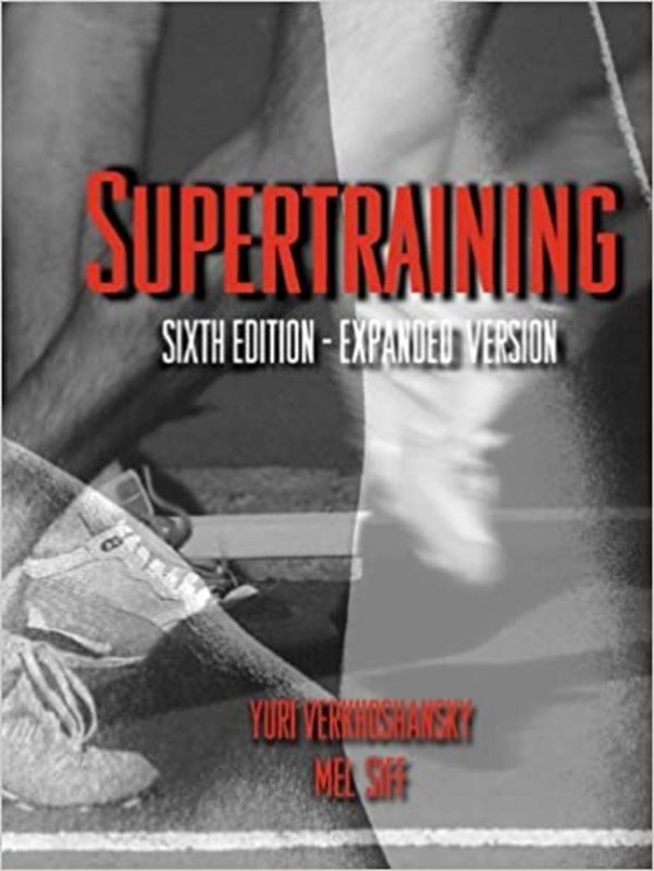 Book cover for "Supertraining" by Yuri V. Verkhoshansky