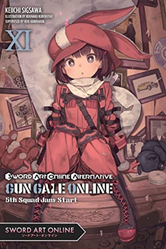 Reki Kawahara book cover