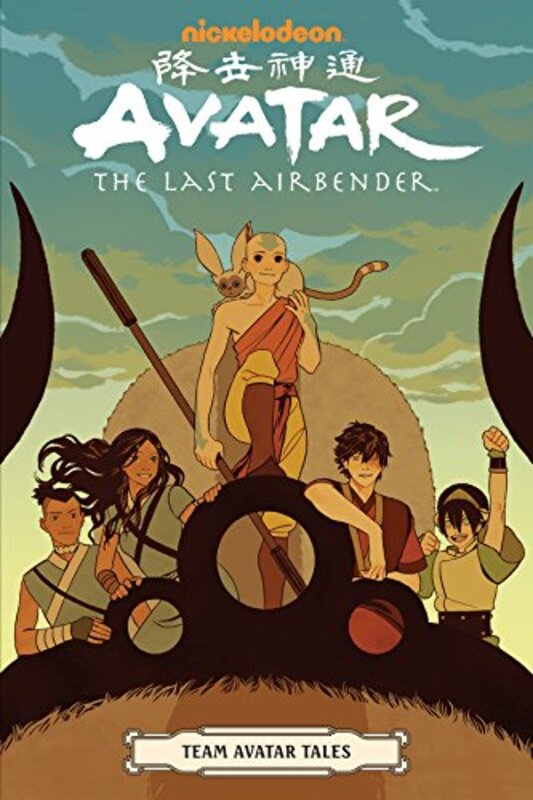 Book cover for "Team Avatar Tales" by Gene Luen Yang
