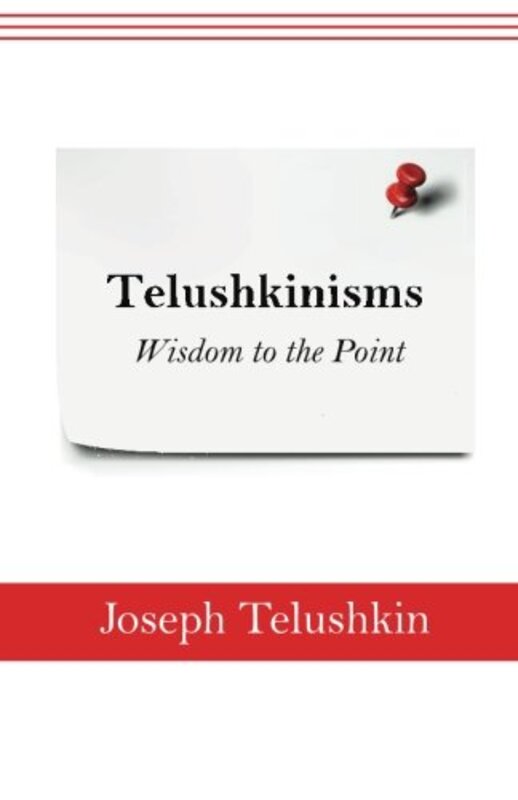 Joseph Telushkin book cover