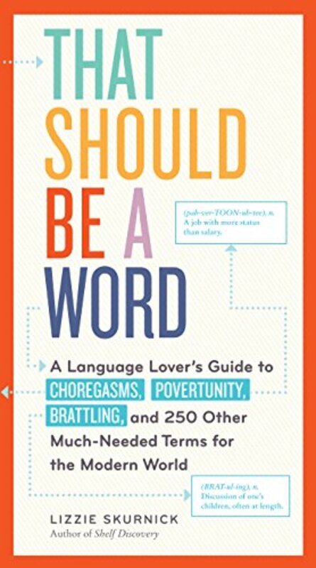 Lizzie Skurnick book cover