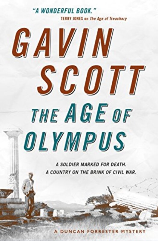 Gavin Scott book cover