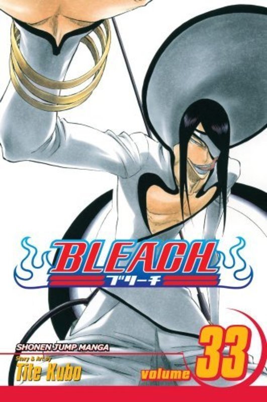 Book cover for "The Bad Joke" by Tite Kubo