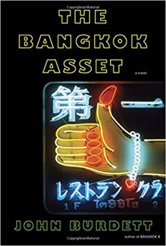 Sonchai Jitpleecheep book cover