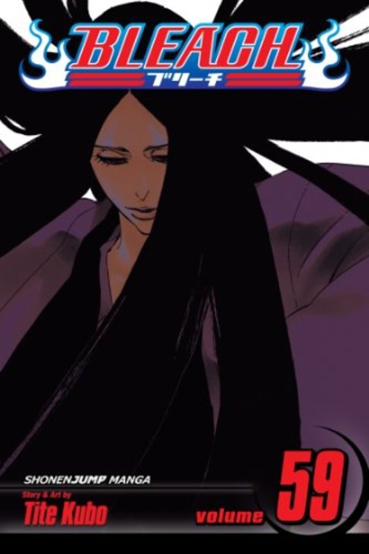 Book cover for "The Battle" by Tite Kubo