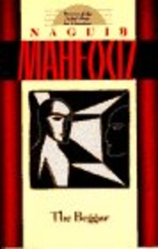 Book cover for "The Beggar" by Naguib Mahfouz