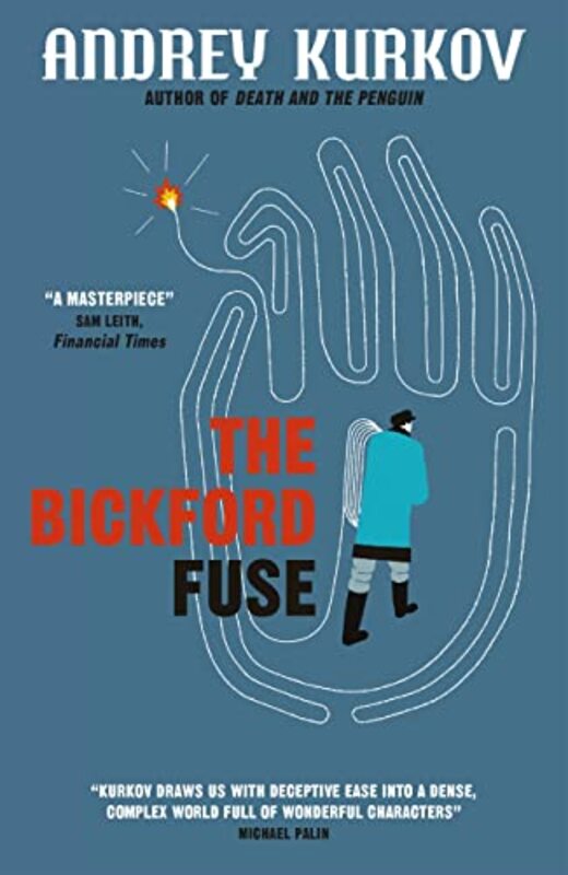 Book cover for "The Bickford Fuse" by Andrey Kurkov