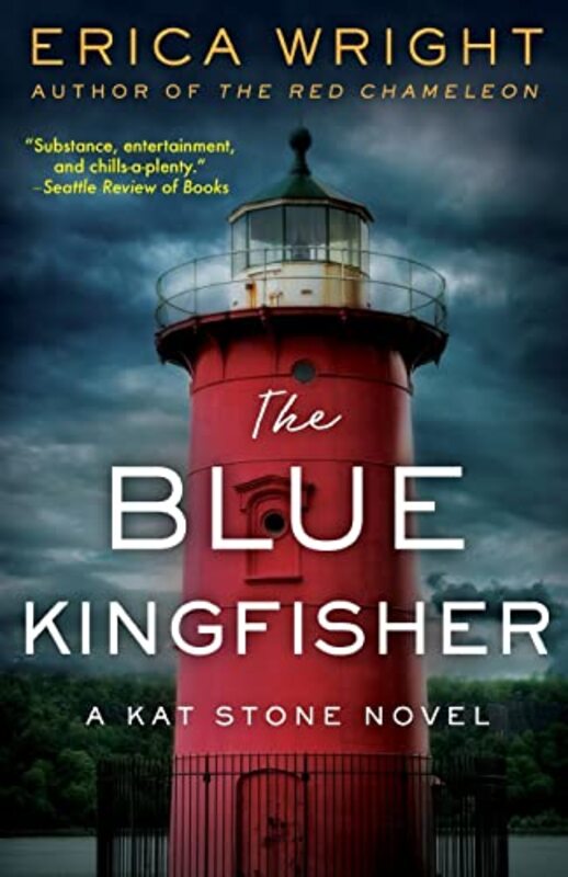 Erica Wright book cover