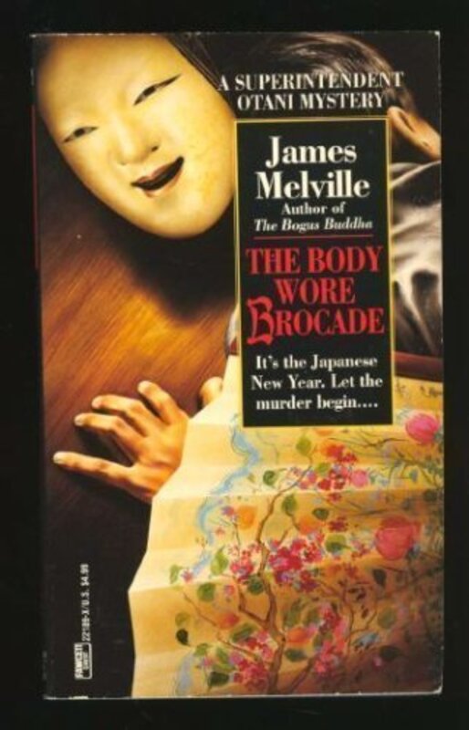 Tetsuo Otani book cover