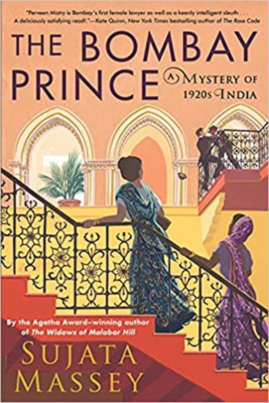 Sujata Massey book cover