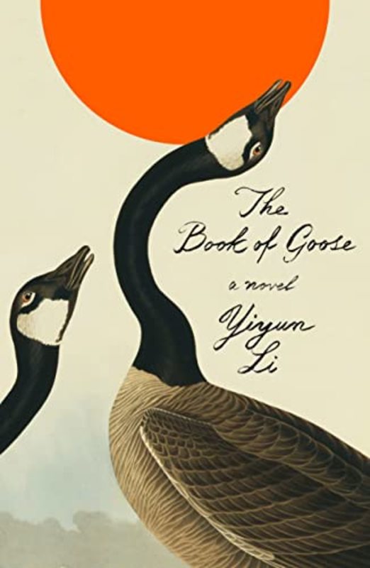 Yiyun Li book cover