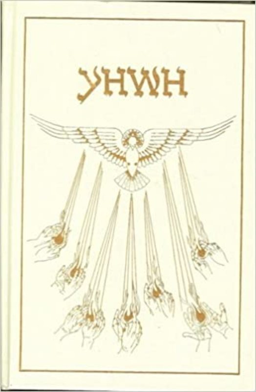 Book cover for "The Book of Knowledge" by J. J. Hurtak