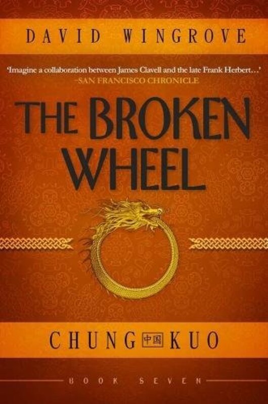 Book cover for "The Broken Wheel" by David Wingrove