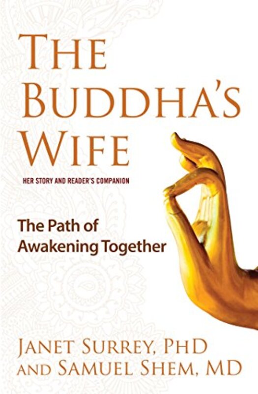 Samuel Shem book cover