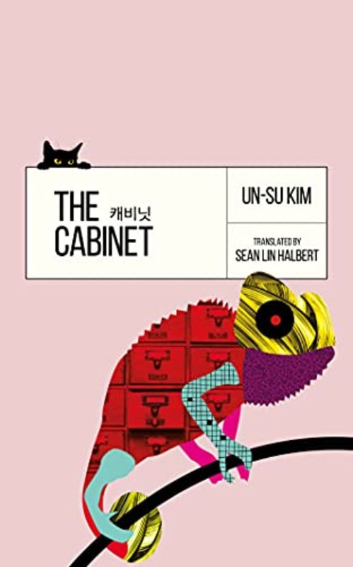 Un Su Kim book cover