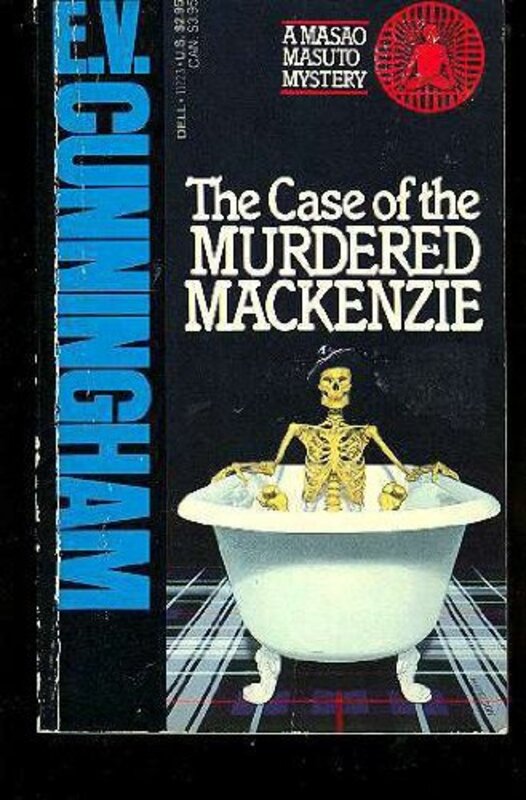 EV Cunningham book cover