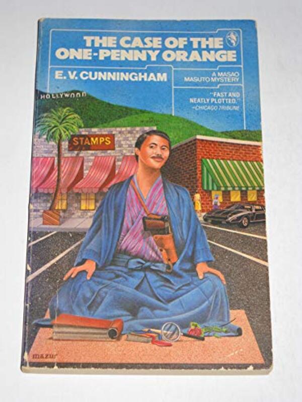 Book cover for "The Case of the One-Penny Orange" by EV Cunningham