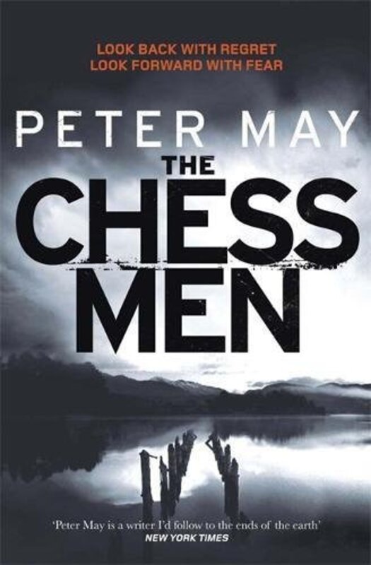Lewis Trilogy book cover