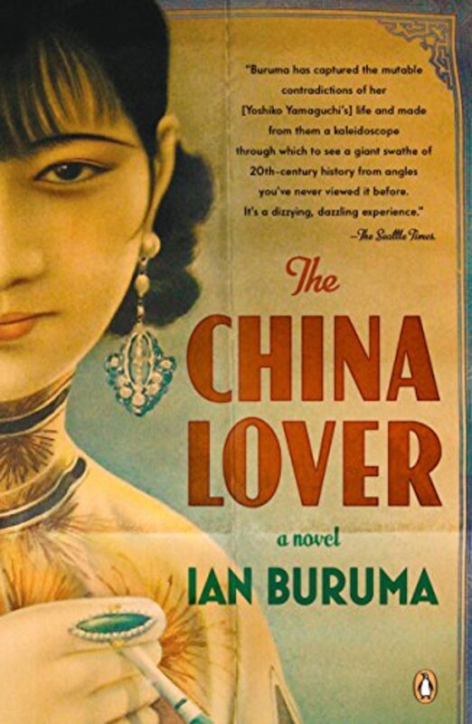 Book cover for "The China Lover" by Ian Buruma