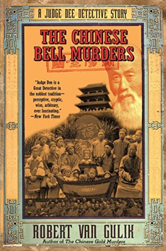 Book cover for "The Chinese Bell Murders" by Robert Van Gulik