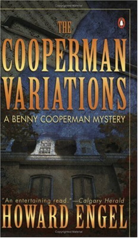 Book cover for "The Cooperman Variations" by Howard Engel
