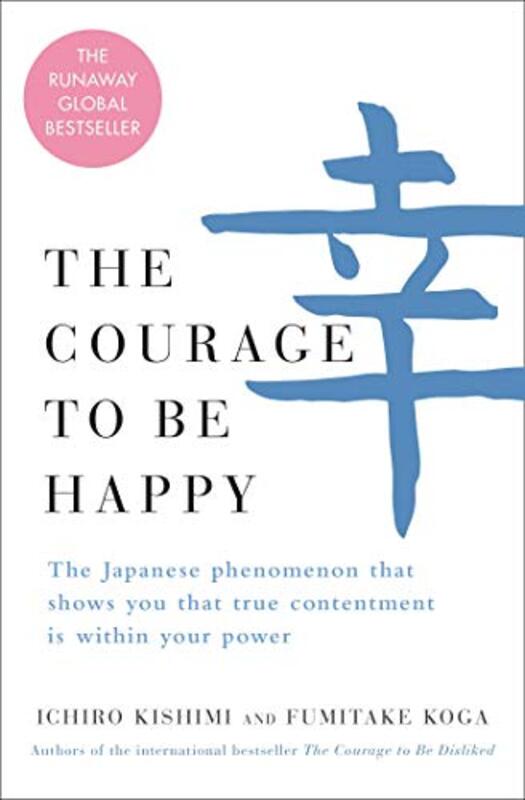 Ichiro Kishimi book cover