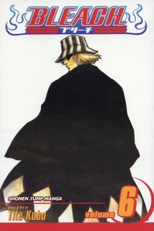 Book cover for "The Death Trilogy Overture" by Tite Kubo