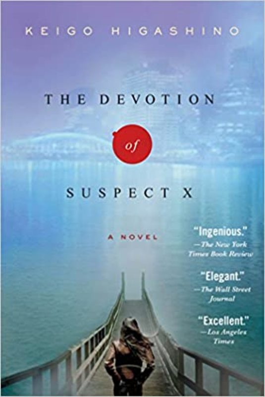 Book cover for "The Devotion of Suspect X" by Keigo Higashino