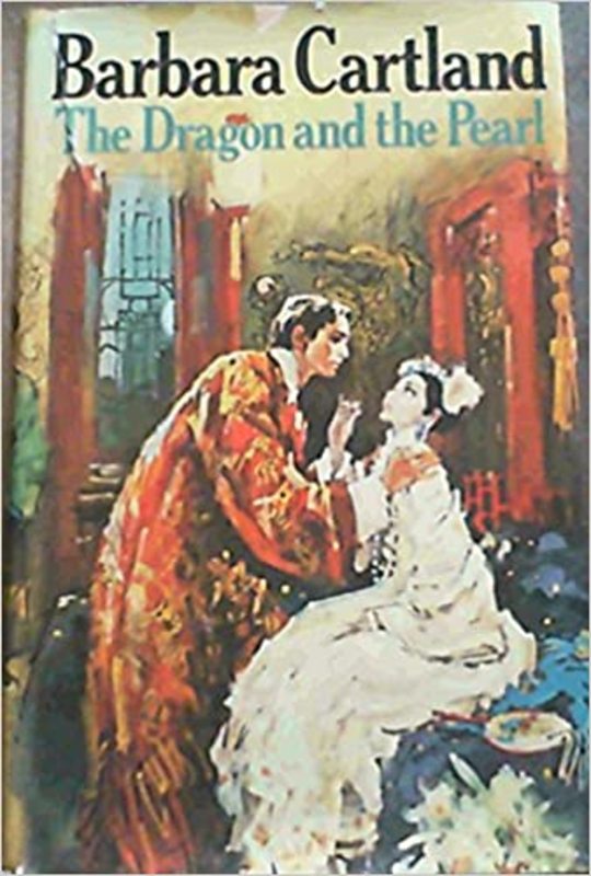 Book cover for "The Dragon and the Pearl" by Barbara Cartland