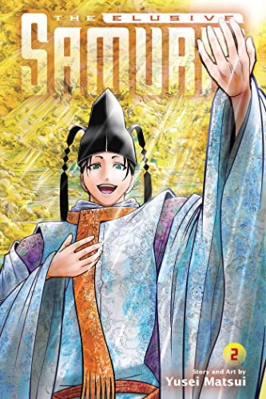 Yūsei Matsui book cover