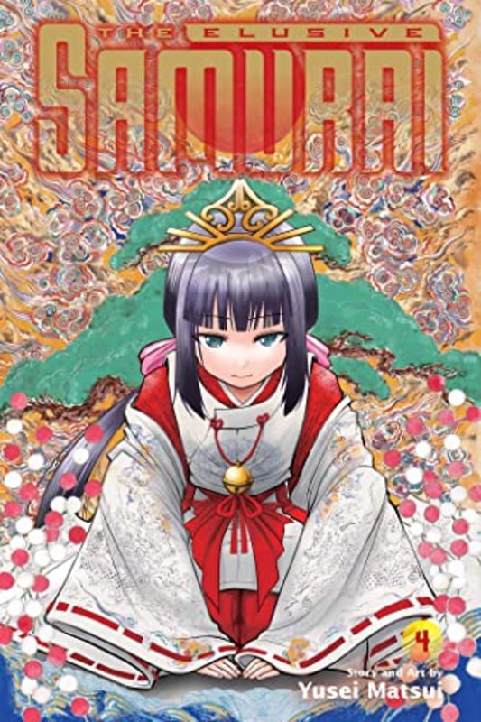 Yūsei Matsui book cover