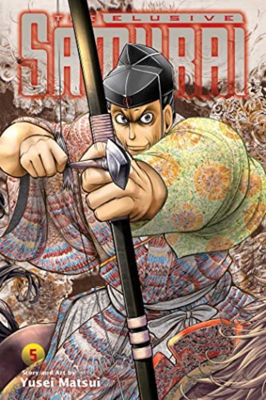 Yūsei Matsui book cover