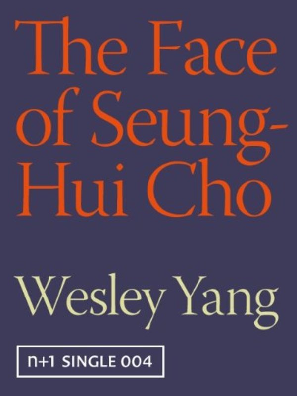 Wesley Yang book cover
