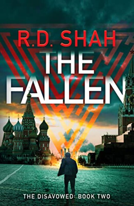 RD Shah book cover