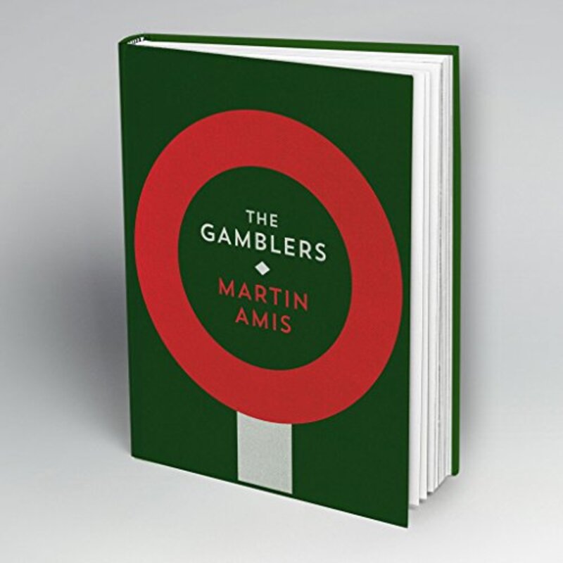 Martin Amis book cover