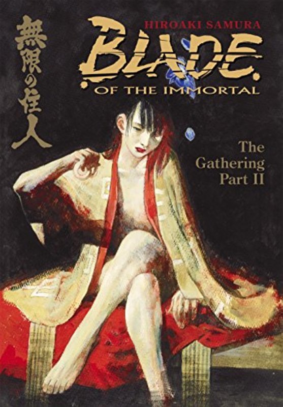 Book cover for "The Gathering II" by Hiroaki Samura