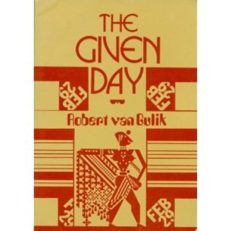 Book cover for "The Given Day" by Robert Van Gulik