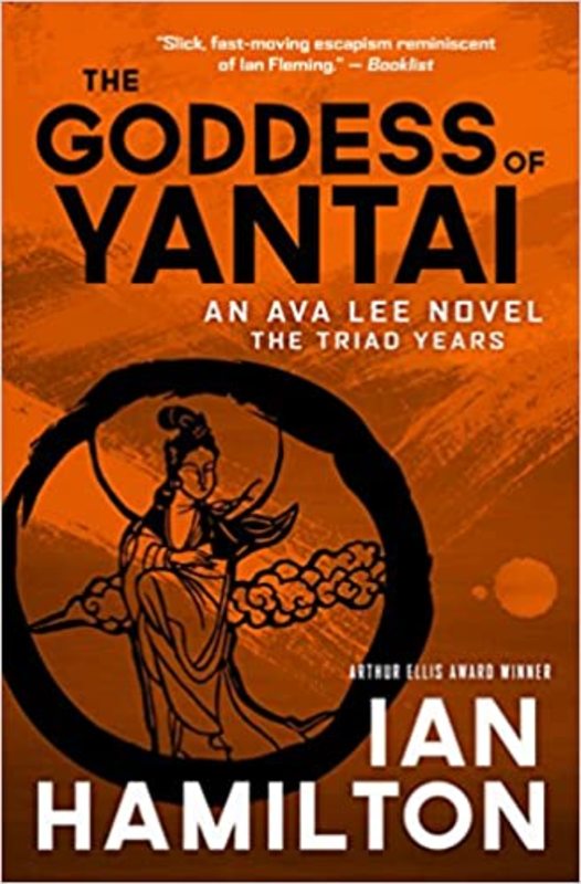 Book cover for "The Goddess of Yantai" by Ian Hamilton