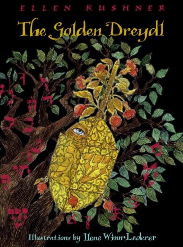 Book cover for "The Golden Dreydl" by Ellen Kushner