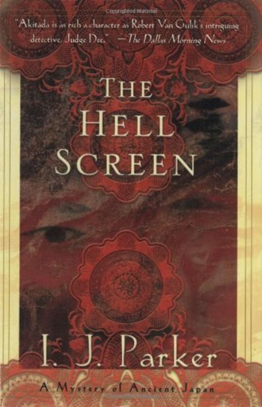 Book cover for "The Hell Screen" by IJ Parker